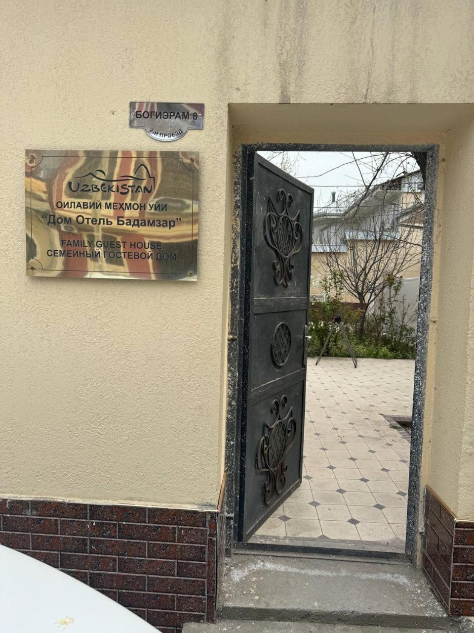 Дом Отель Бадамзар Tashkent Esterno foto